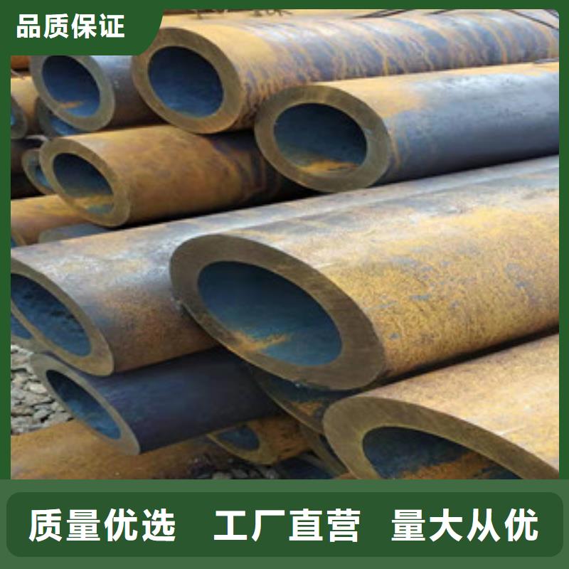 Q355b无缝管油缸管生产厂家库存量大