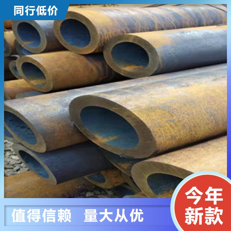 【Q355b无缝管】精密管生产厂家同行低价
