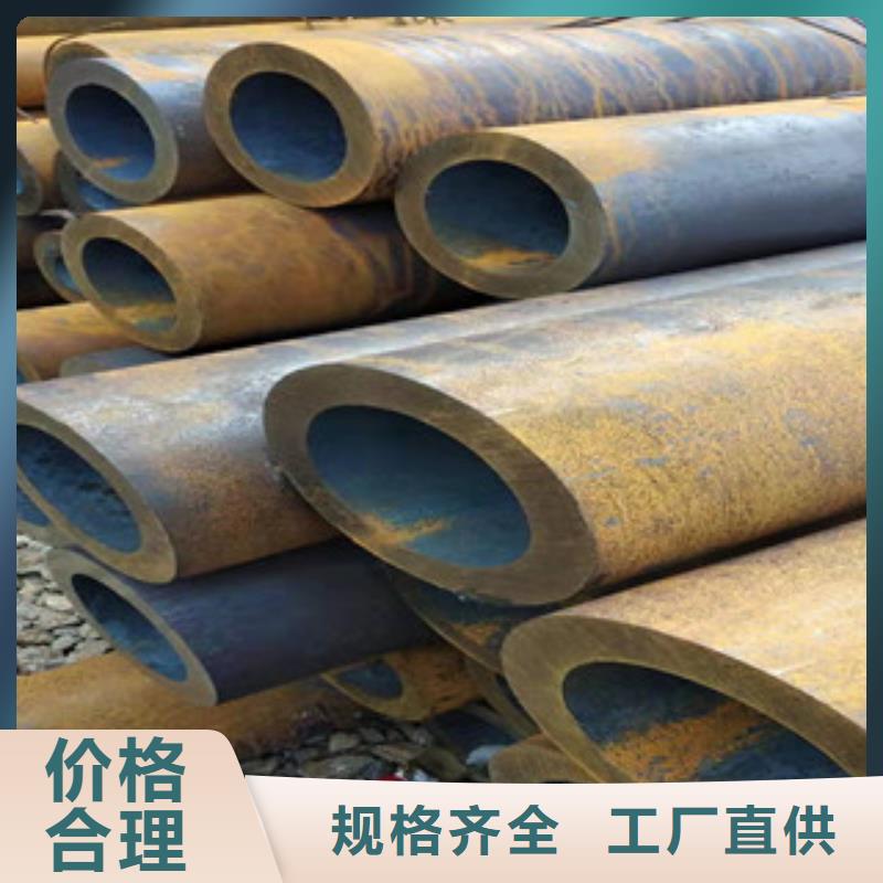 Q355b无缝管42Crmo大口径无缝钢管细节决定成败