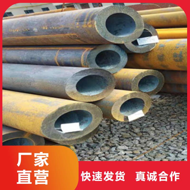 Q355b無縫管,高頻活塞桿廠家批發(fā)價(jià)