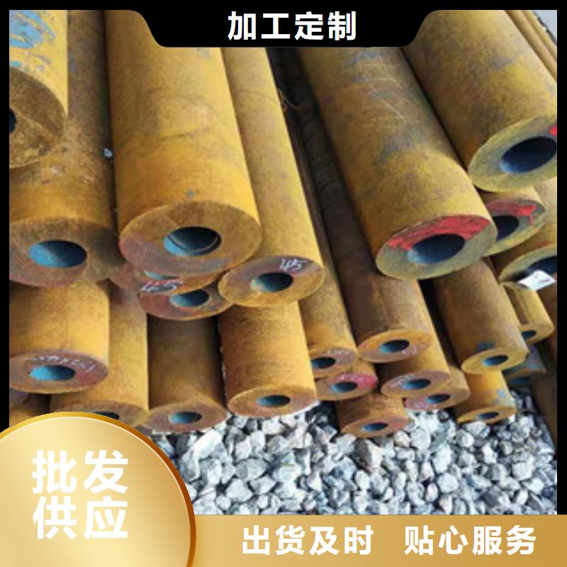 Q355b無縫管油缸管支持非標(biāo)定制