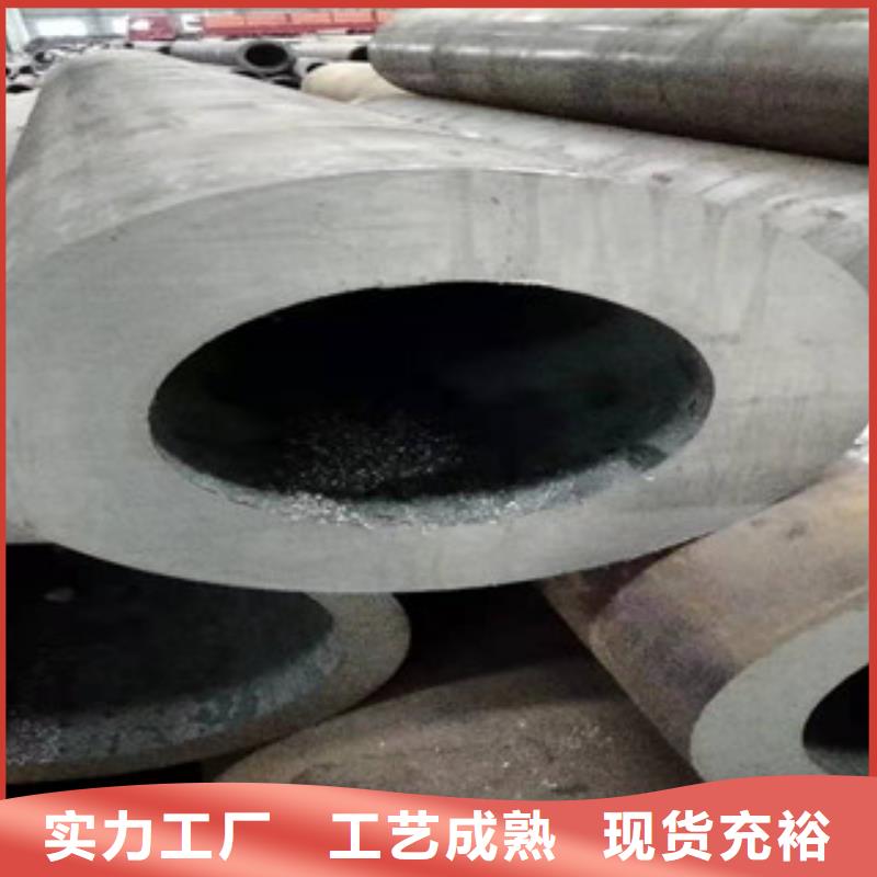 Q355b无缝管精密管生产厂家发货及时
