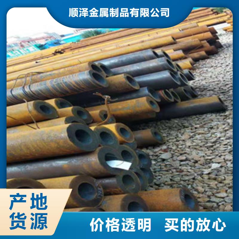 Q355b无缝管绗磨管批发放心购