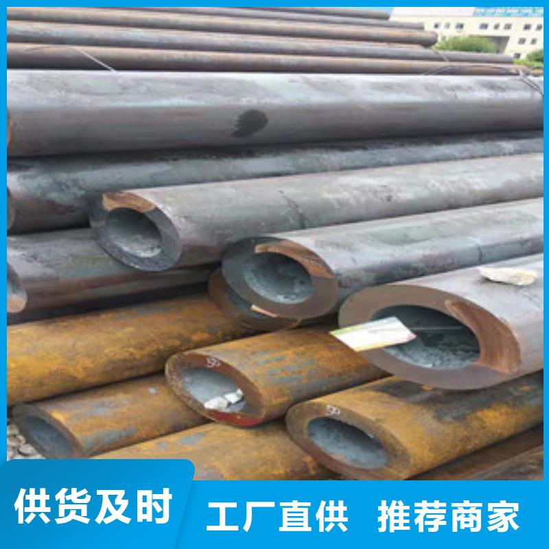 27simn无缝管大口径无缝钢管品质保证实力见证