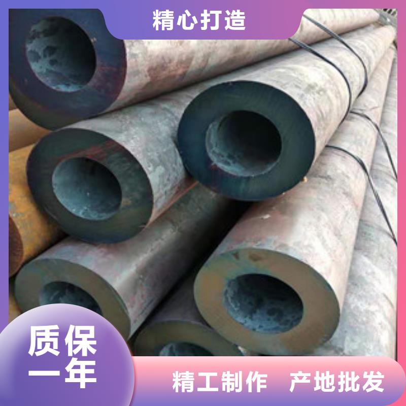 27simn无缝管42Crmo大口径无缝钢管品质优选