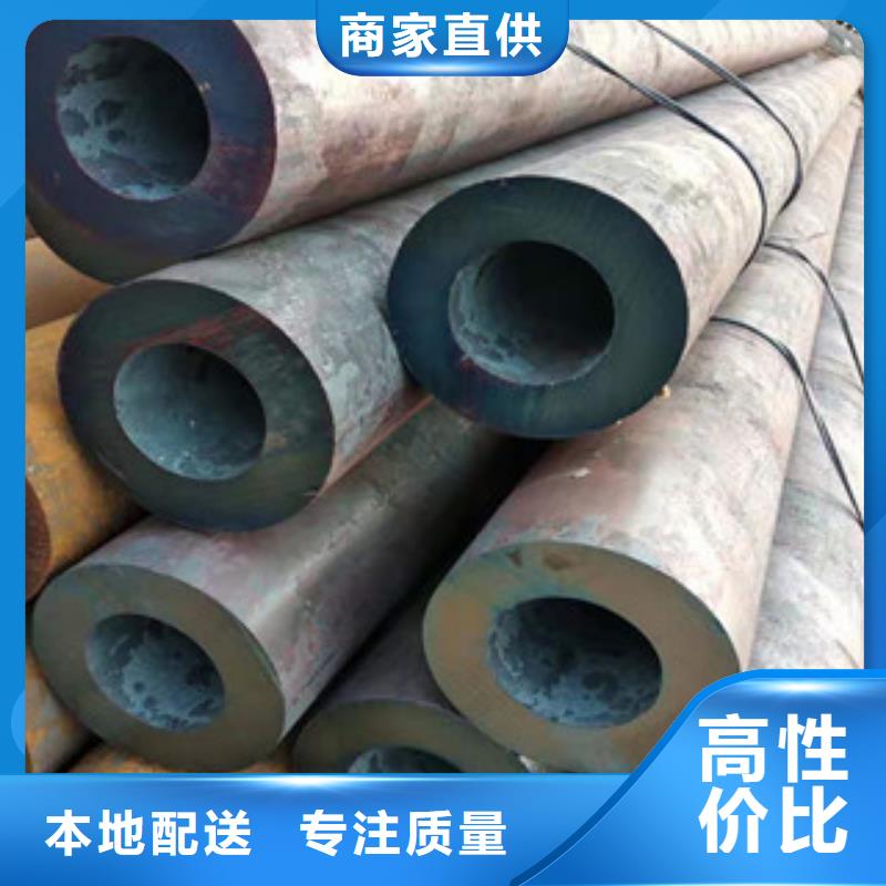 27simn無縫管液壓油缸管供應專業生產團隊