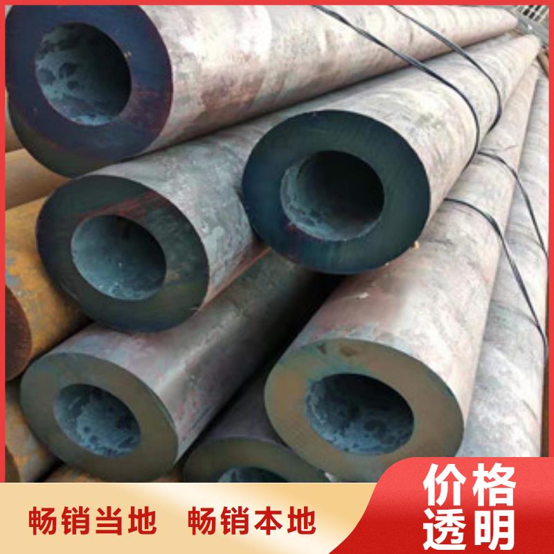 27simn無(wú)縫管304不銹鋼管生產(chǎn)廠家產(chǎn)品細(xì)節(jié)參數(shù)
