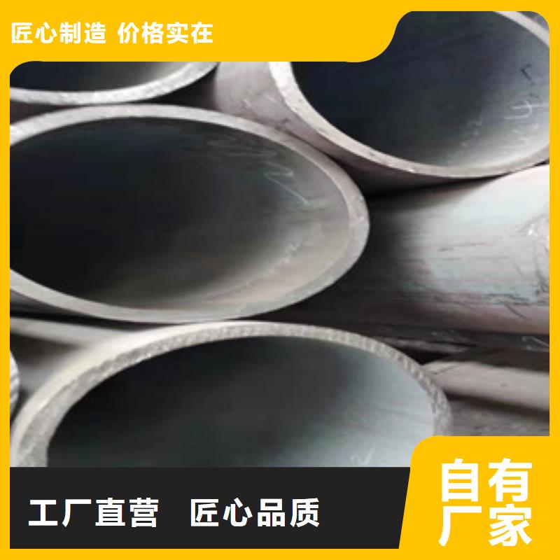 27simn無縫管液壓油缸管供應專業生產團隊