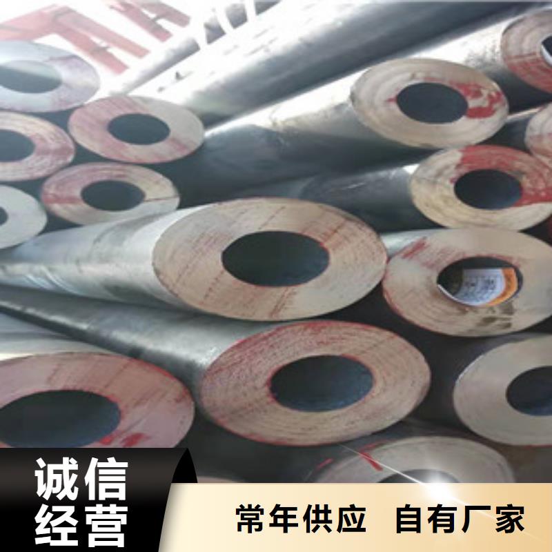27simn无缝管16mn无缝管厂家直销直供