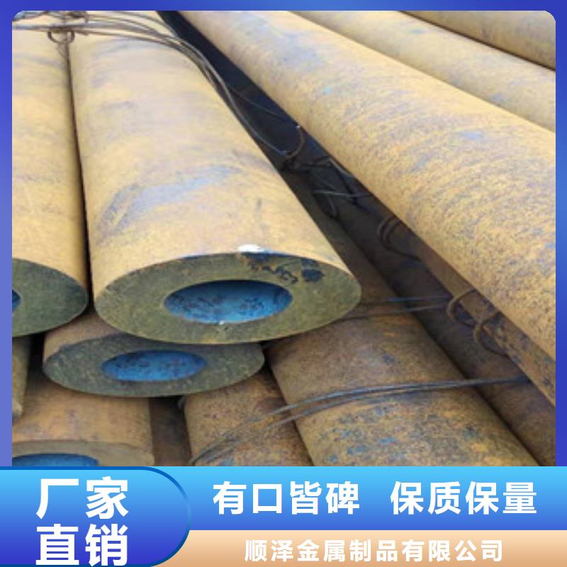 27simn無縫管304不銹鋼管生產(chǎn)廠家產(chǎn)品細(xì)節(jié)參數(shù)