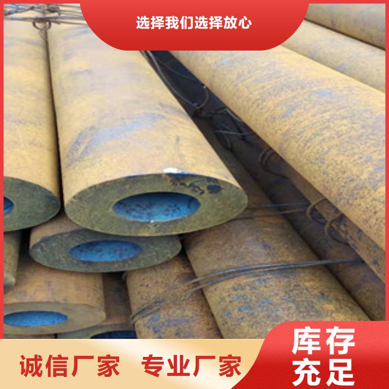 27simn无缝管20#绗磨管现货充裕