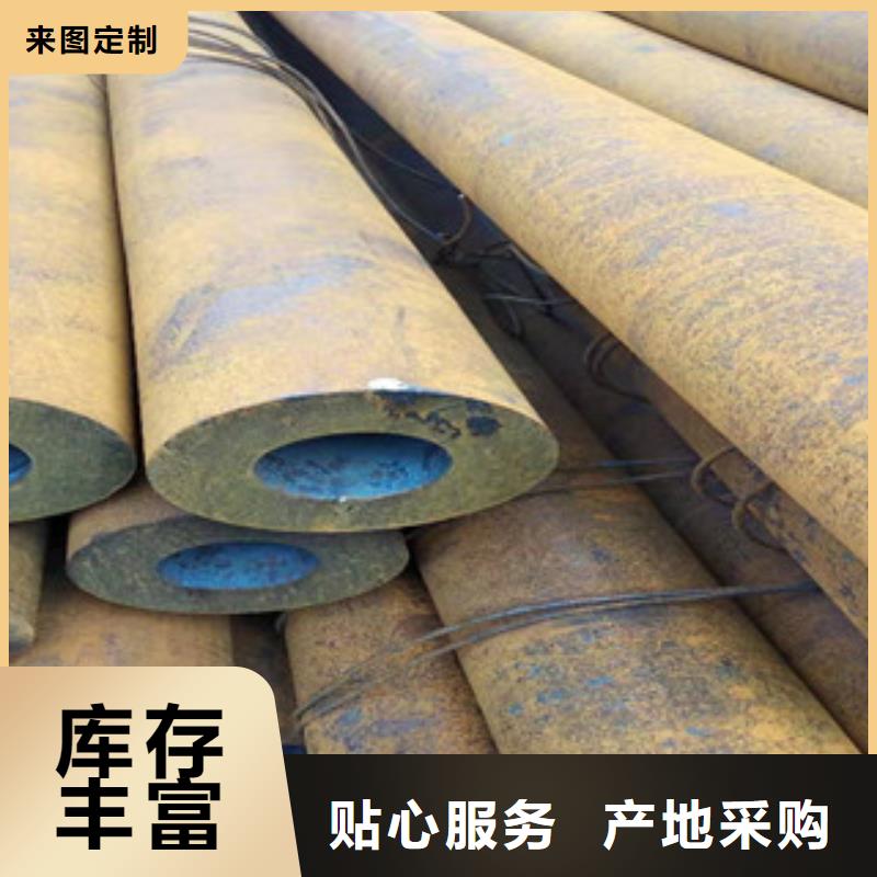 27simn无缝管16mn无缝管免费询价