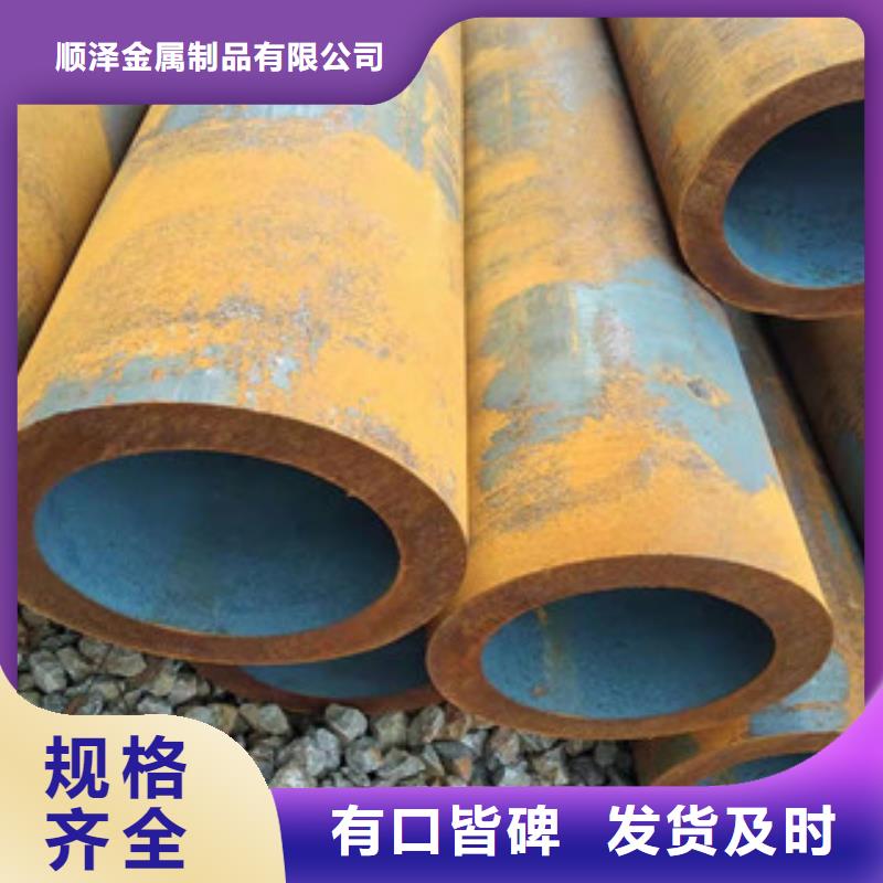 27simn無縫管16mn無縫管廠家高質量高信譽