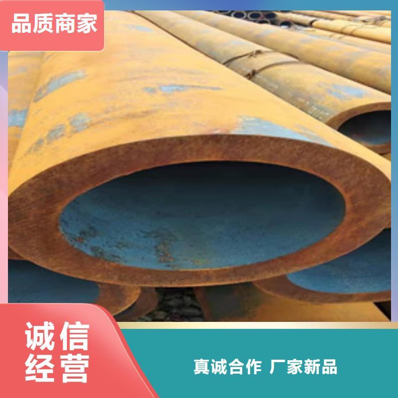 27simn无缝管【16mn无缝管】对质量负责