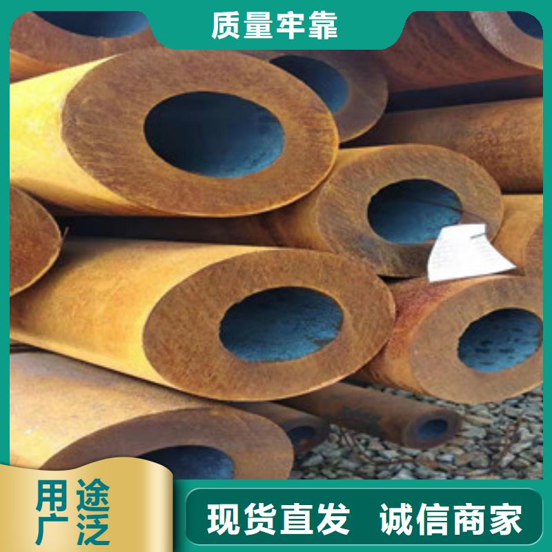 【27simn无缝管16mn钢管一站式采购商家】
