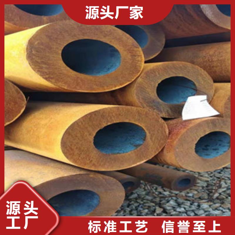27simn無(wú)縫管_油缸管實(shí)體誠(chéng)信經(jīng)營(yíng)