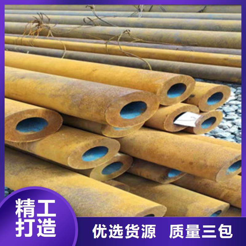 27simn无缝管,调质活塞杆自产自销