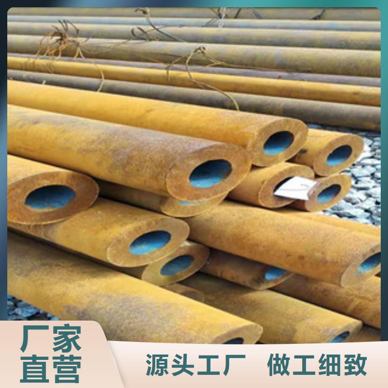 27simn无缝管20#绗磨管现货充裕