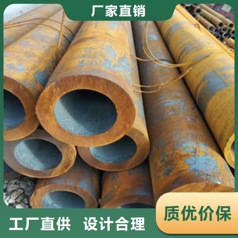 27simn无缝管,20#绗磨管实拍展现