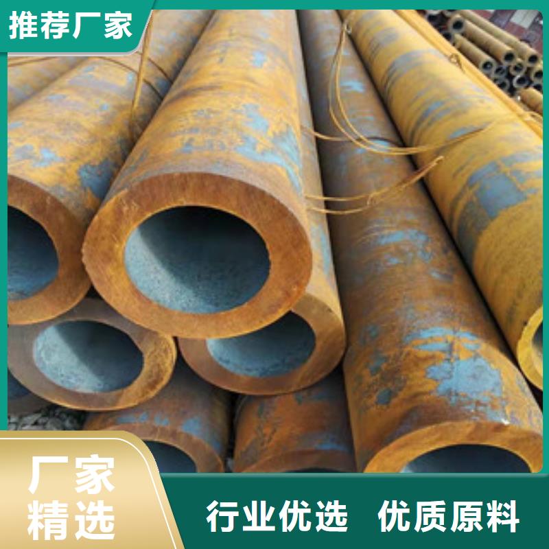 27simn无缝管绗磨管批发优选原材