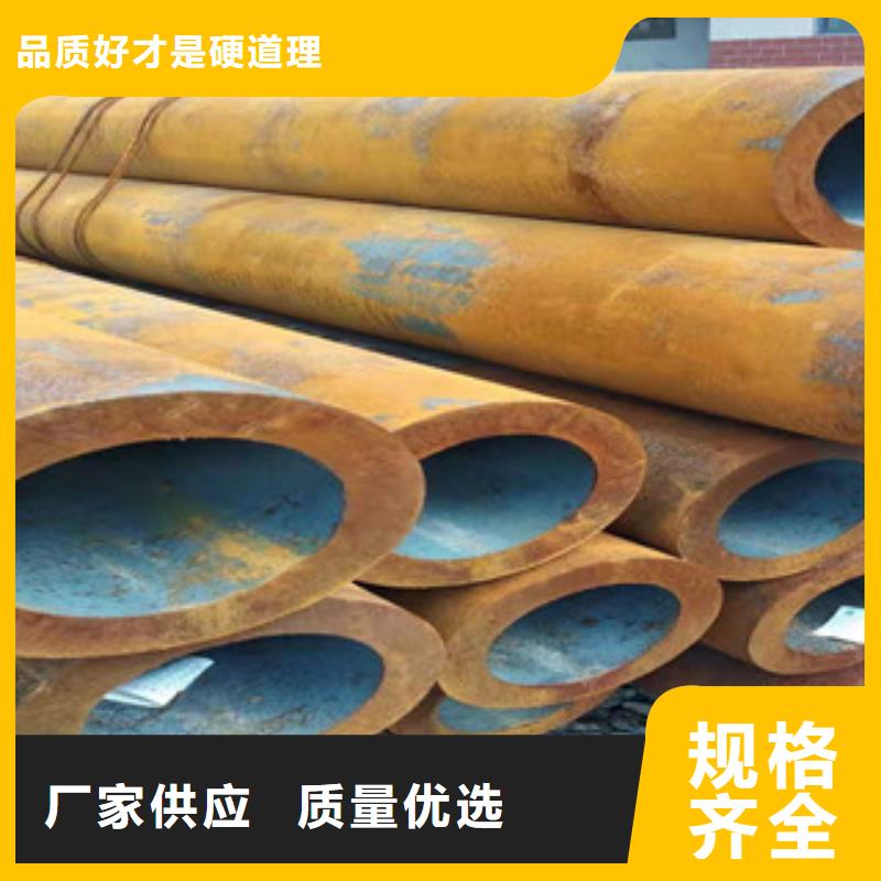 27simn無(wú)縫管304不銹鋼管生產(chǎn)廠家產(chǎn)品細(xì)節(jié)參數(shù)