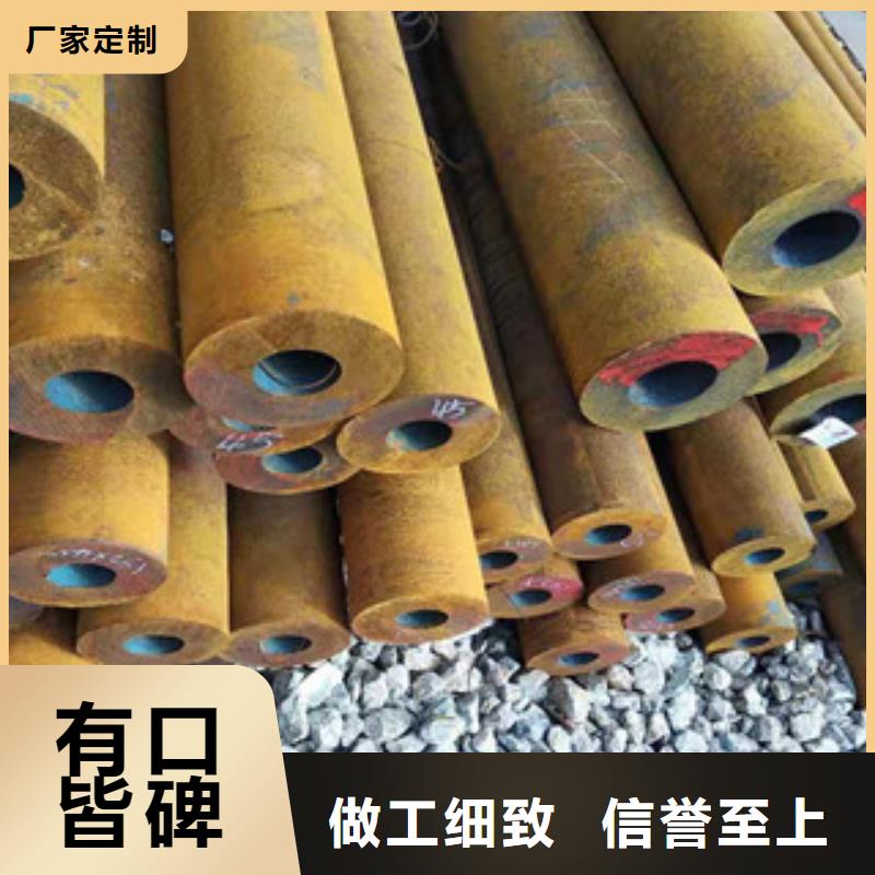 27simn无缝管油缸管一站式采购