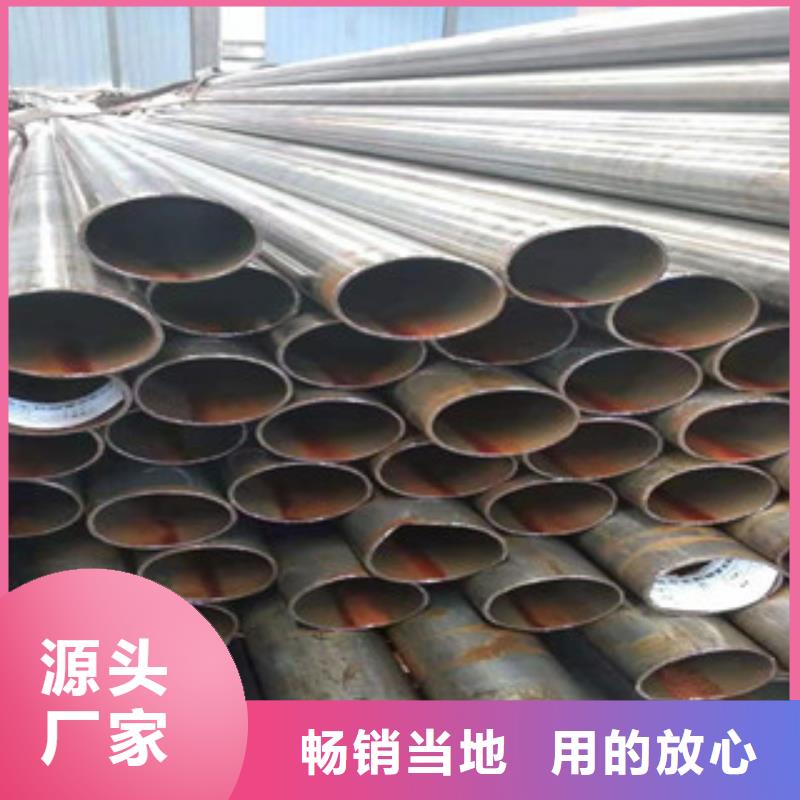 精密管【镗管生产厂家】工艺成熟