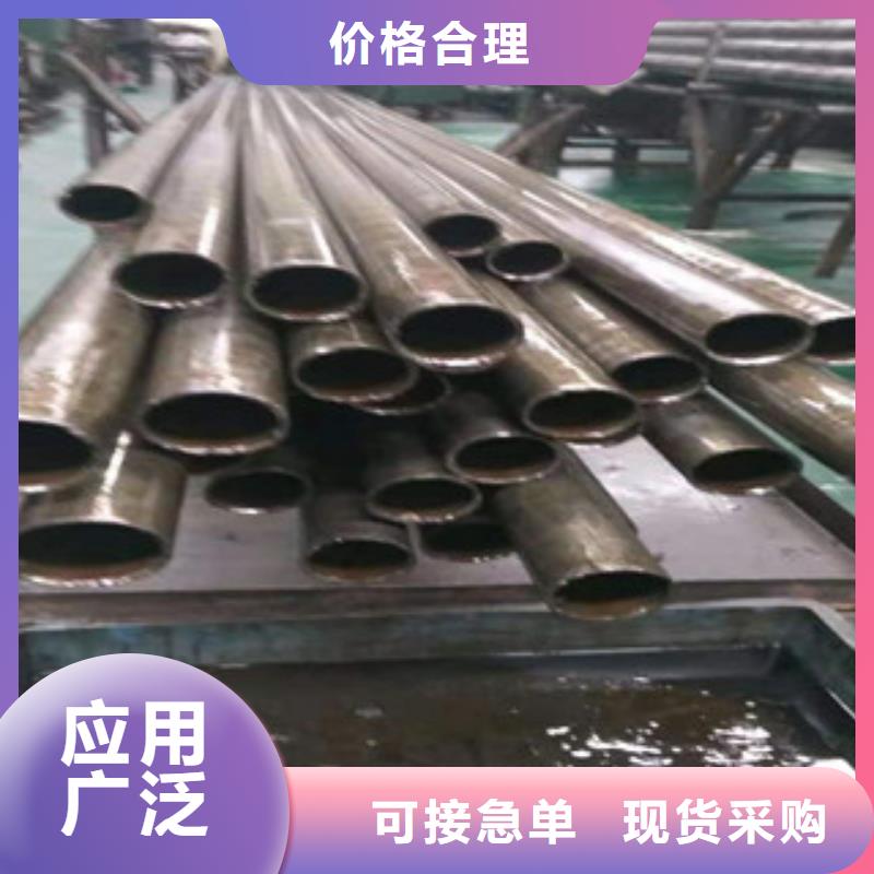 精密管42CrmO鋼管經驗豐富質量放心