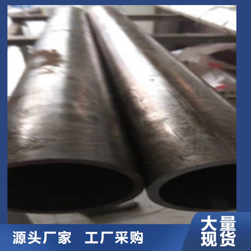 精密管调质活塞杆厂家资质认证