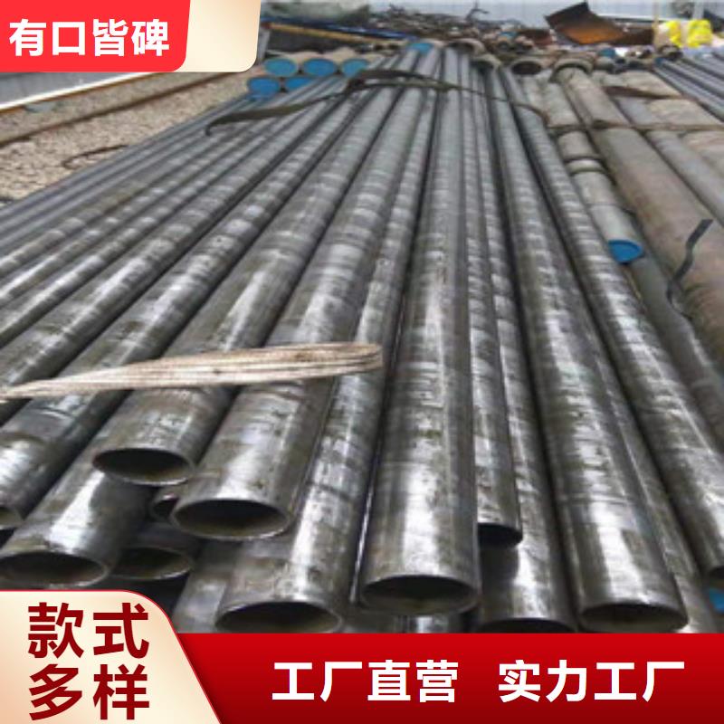 精密管16mn無縫鋼管定制銷售售后為一體
