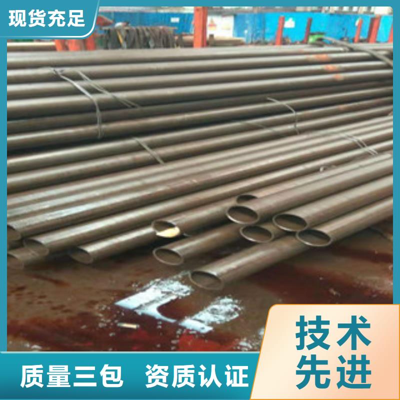 【精密管】高频活塞杆厂家多种规格供您选择