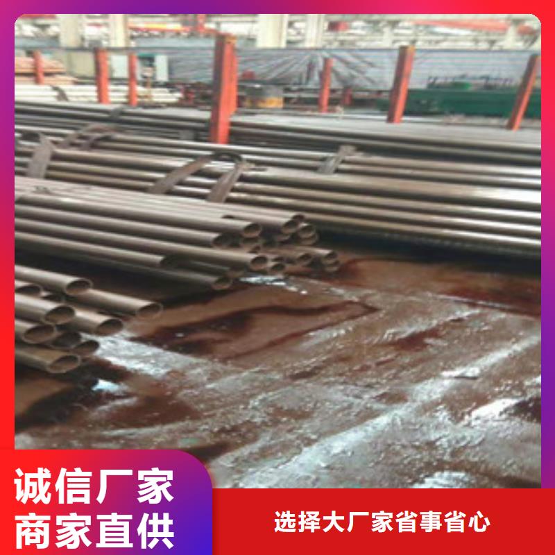 精密管16mn无缝管厂家产地批发