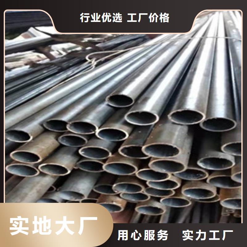 精密管_【45#绗磨管厂家】厂家直销规格多样