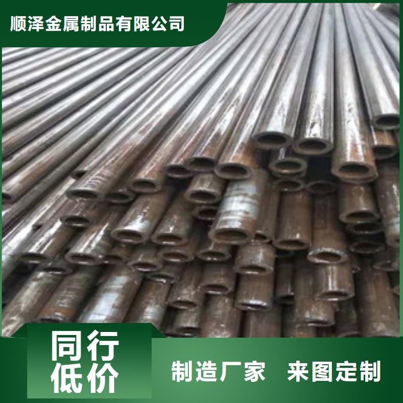 精密管42CrmO鋼管經(jīng)驗(yàn)豐富質(zhì)量放心