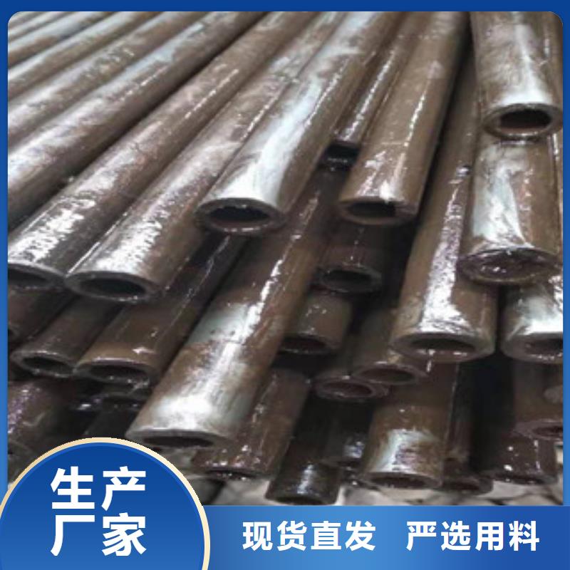 精密管42CrmO鋼管經驗豐富質量放心