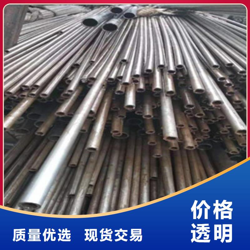 精密管42CrmO鋼管經(jīng)驗(yàn)豐富質(zhì)量放心