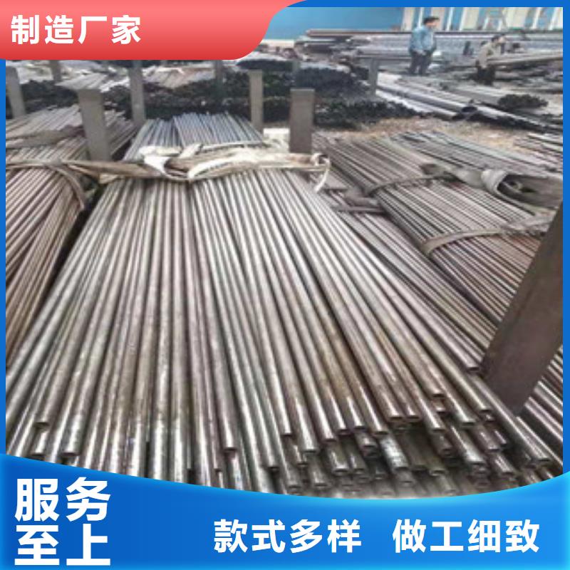 精密管【镗管生产厂家】工艺成熟