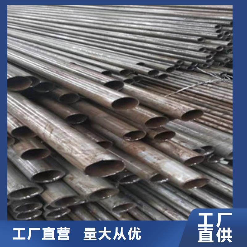 精密管调质活塞杆厂家资质认证