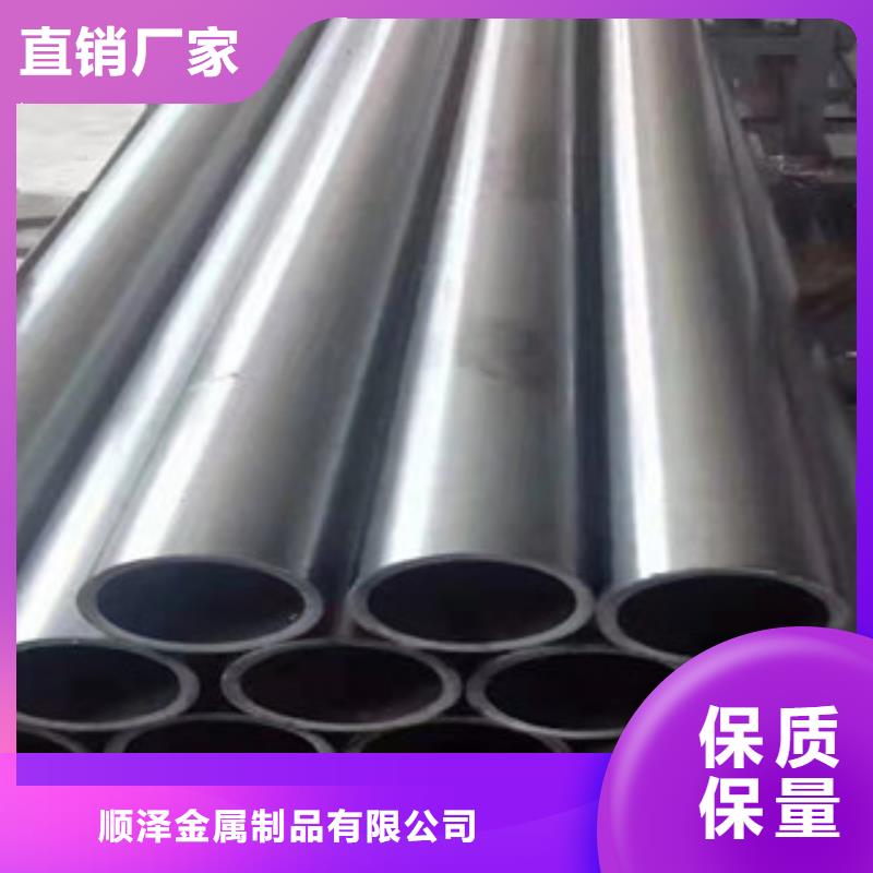 精密管,42Crmo大口径无缝钢管优质材料厂家直销