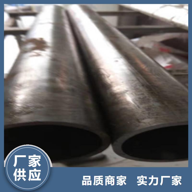 【45号精密管】大口径无缝钢管满足多种行业需求