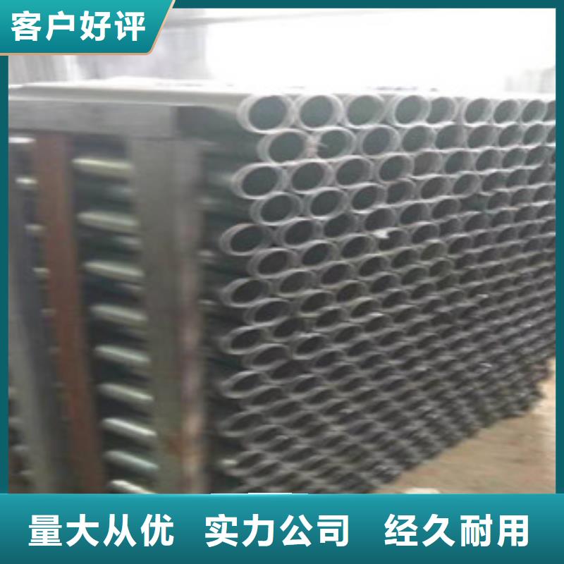 45号精密管镗管厂市场行情
