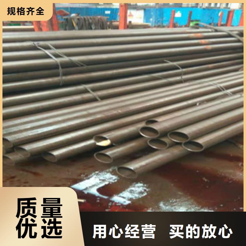 45號精密管_液壓油缸管廠家來圖加工定制