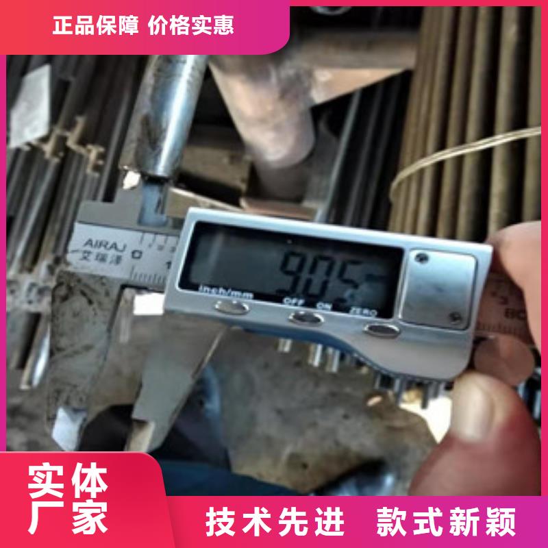 45号精密管液压油缸管现货供应