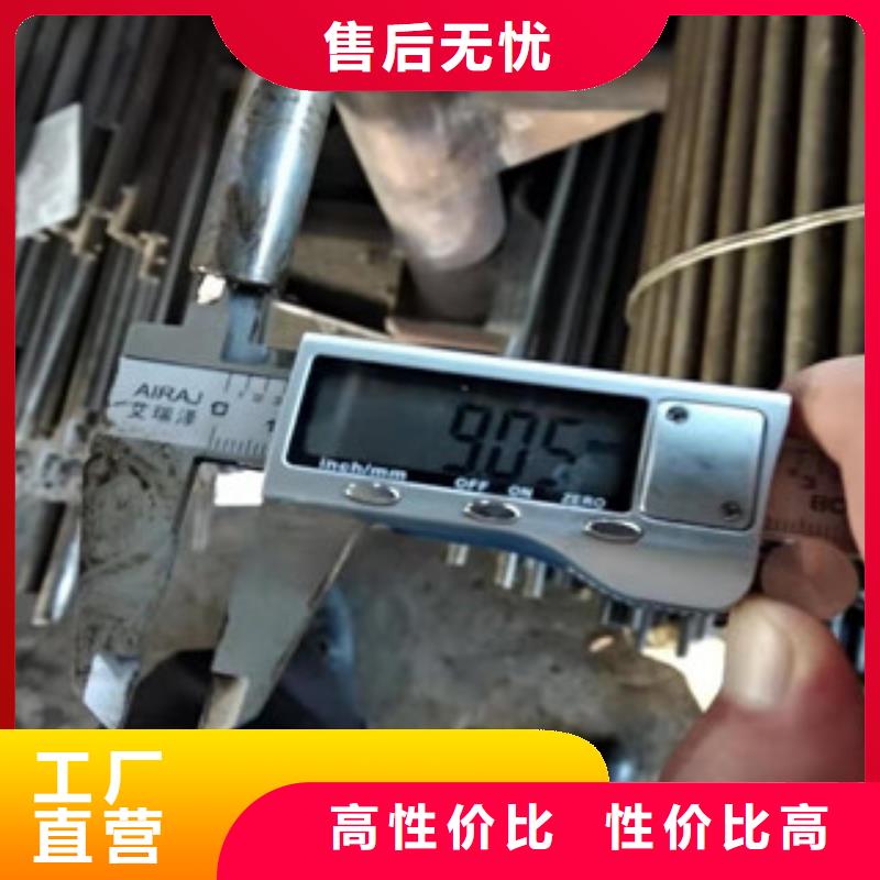 45號精密管_液壓油缸管廠家來圖加工定制