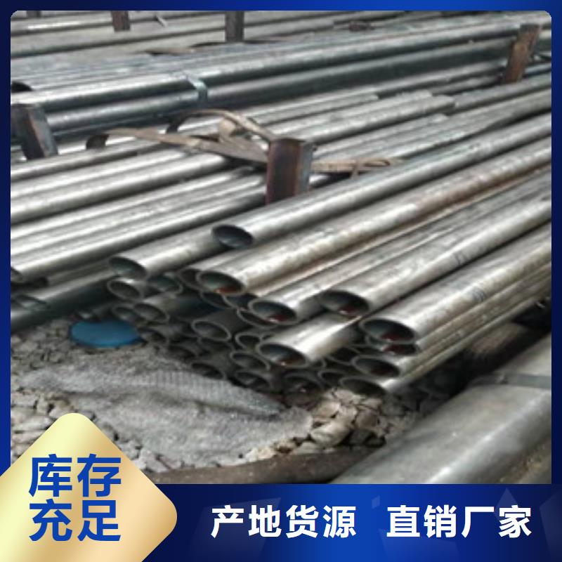 45号精密管304不锈钢管品质可靠