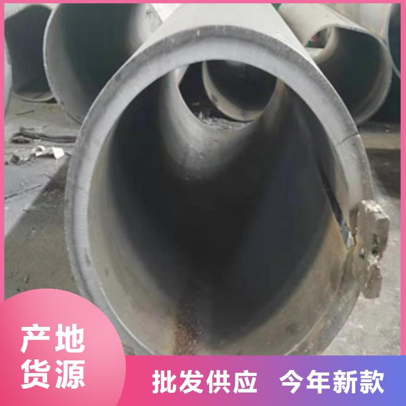 【Q345B板卷鋼管】20#珩磨管原廠制造