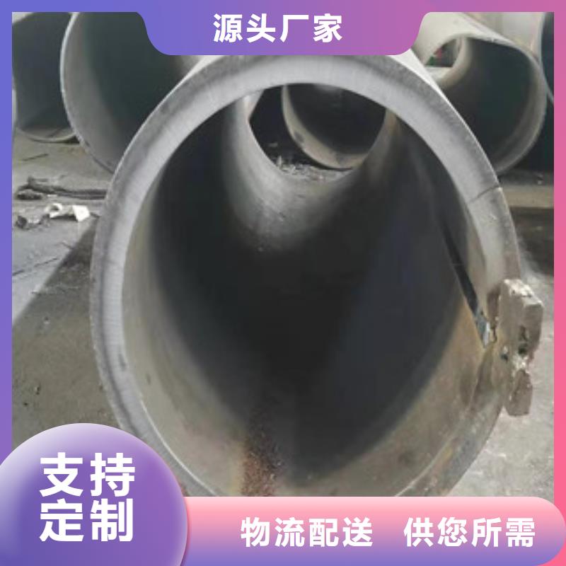 Q345B板卷钢管调质活塞杆生产厂家工艺层层把关