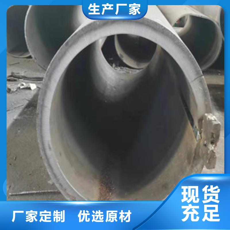Q345B板卷鋼管活塞桿生產(chǎn)廠家按需定制真材實(shí)料