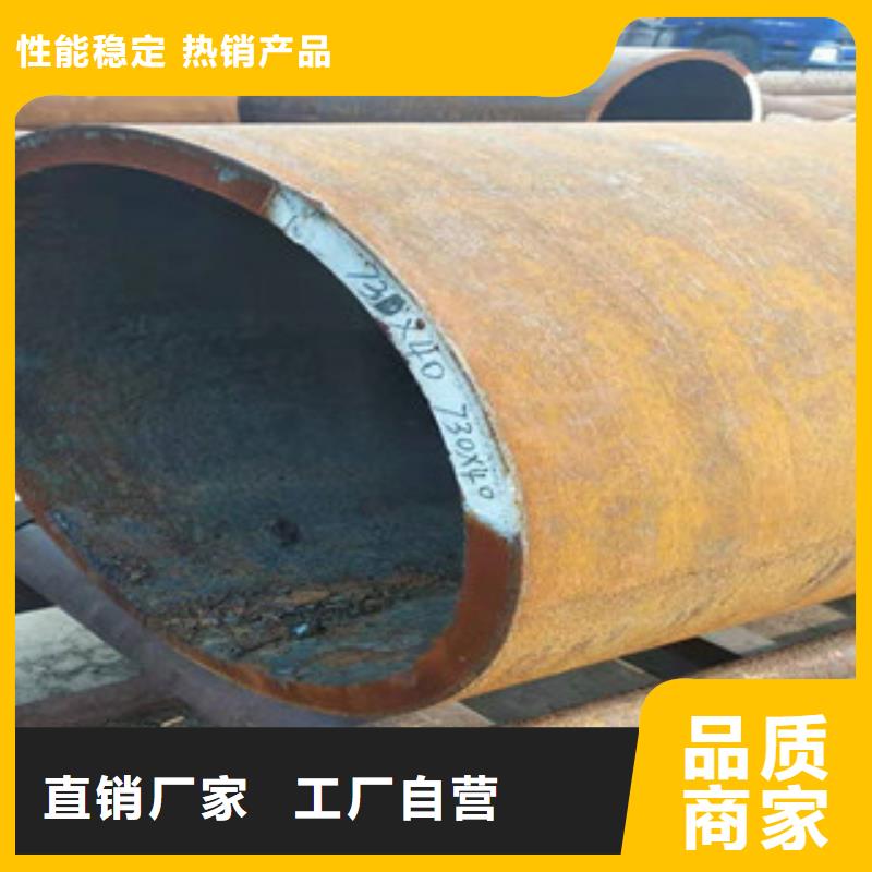 Q345B板卷钢管【镗管厂】厂家直接面向客户