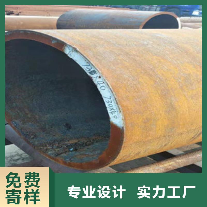 Q345B板卷鋼管精密管生產(chǎn)廠家原料層層篩選